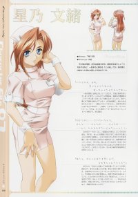 BUY NEW kimi ga nozomu eien - 48174 Premium Anime Print Poster