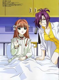 BUY NEW kimi ga nozomu eien - 49605 Premium Anime Print Poster