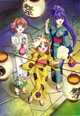 BUY NEW kimi ga nozomu eien - 5042 Premium Anime Print Poster