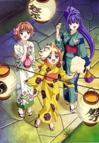 BUY NEW kimi ga nozomu eien - 5042 Premium Anime Print Poster