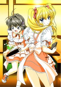 BUY NEW kimi ga nozomu eien - 5250 Premium Anime Print Poster