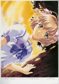 BUY NEW kimi ga nozomu eien - 5863 Premium Anime Print Poster