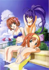 BUY NEW kimi ga nozomu eien - 5864 Premium Anime Print Poster