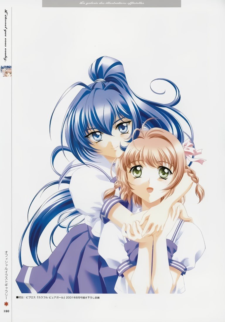 BUY NEW kimi ga nozomu eien - 5868 Premium Anime Print Poster kimi ga nozomu eien - 5868 image