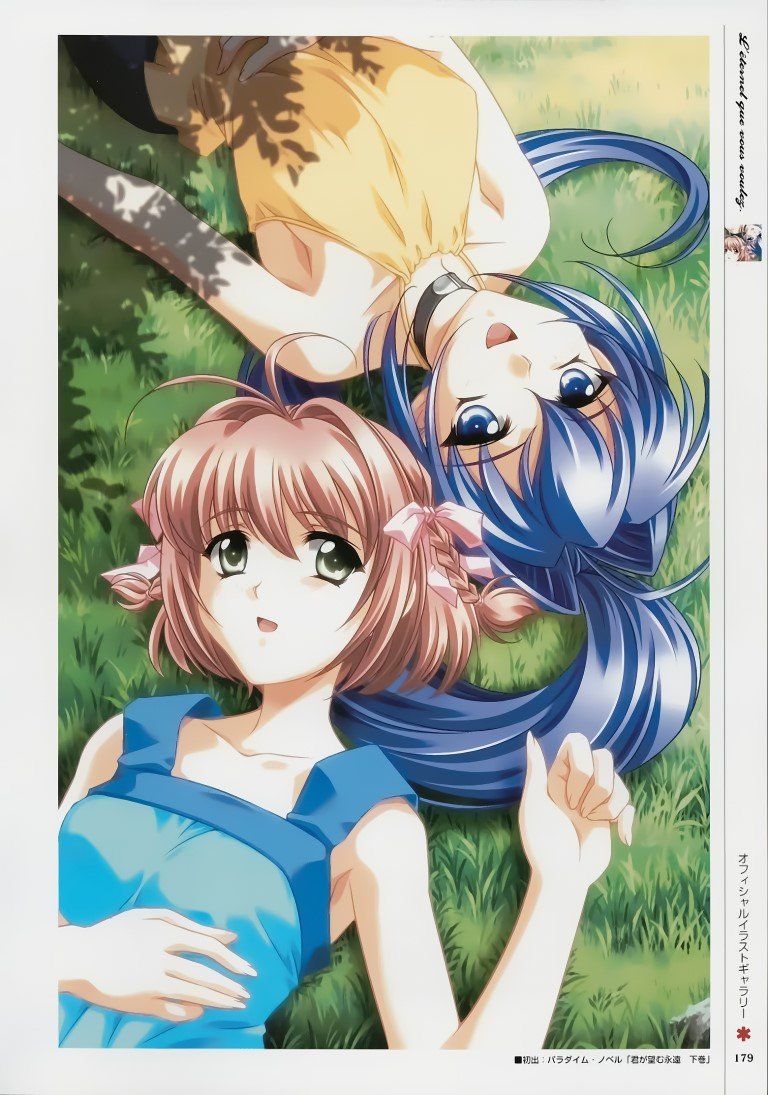 BUY NEW kimi ga nozomu eien - 5869 Premium Anime Print Poster kimi ga nozomu eien - 5869 image