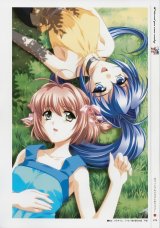 BUY NEW kimi ga nozomu eien - 5869 Premium Anime Print Poster