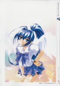 BUY NEW kimi ga nozomu eien - 5874 Premium Anime Print Poster