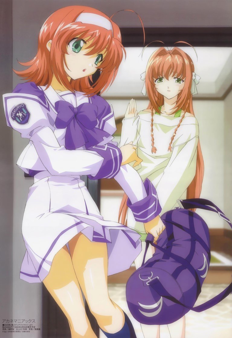 BUY NEW kimi ga nozomu eien - 5876 Premium Anime Print Poster kimi ga nozomu eien - 5876 image