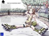 BUY NEW kimi ga nozomu eien - 86030 Premium Anime Print Poster