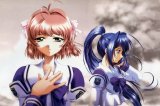 BUY NEW kimi ga nozomu eien - 97229 Premium Anime Print Poster
