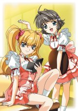 BUY NEW kimi ga nozomu eien - 97678 Premium Anime Print Poster