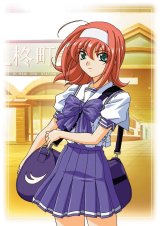 BUY NEW kimi ga nozomu eien - 97679 Premium Anime Print Poster