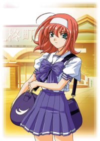 BUY NEW kimi ga nozomu eien - 97679 Premium Anime Print Poster