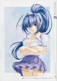 BUY NEW kimi ga nozomu eien - 9921 Premium Anime Print Poster