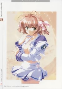 BUY NEW kimi ga nozomu eien - 9922 Premium Anime Print Poster