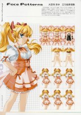 BUY NEW kimi ga nozomu eien - 9929 Premium Anime Print Poster
