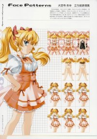 BUY NEW kimi ga nozomu eien - 9929 Premium Anime Print Poster