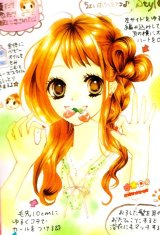 BUY NEW kimi wa sakamichi no tochuu de - 195508 Premium Anime Print Poster