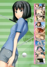 BUY NEW kimikiss - 109273 Premium Anime Print Poster