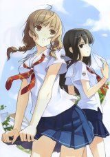 BUY NEW kimikiss - 110856 Premium Anime Print Poster