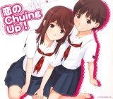 BUY NEW kimikiss - 113820 Premium Anime Print Poster