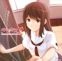BUY NEW kimikiss - 113821 Premium Anime Print Poster