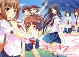 BUY NEW kimikiss - 113826 Premium Anime Print Poster