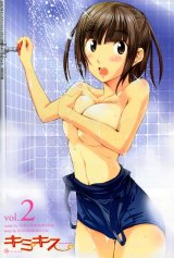BUY NEW kimikiss - 147632 Premium Anime Print Poster