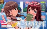 BUY NEW kimikiss - 151166 Premium Anime Print Poster