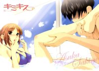 BUY NEW kimikiss - 153466 Premium Anime Print Poster