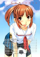 BUY NEW kimikiss - 153467 Premium Anime Print Poster