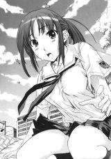 BUY NEW kimikiss - 153468 Premium Anime Print Poster