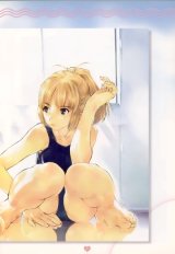 BUY NEW kimikiss - 159071 Premium Anime Print Poster