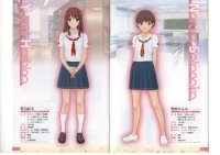 BUY NEW kimikiss - 160861 Premium Anime Print Poster