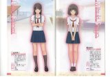 BUY NEW kimikiss - 160864 Premium Anime Print Poster