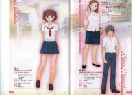 BUY NEW kimikiss - 160865 Premium Anime Print Poster