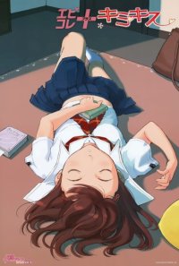 BUY NEW kimikiss - 163837 Premium Anime Print Poster