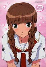 BUY NEW kimikiss - 165292 Premium Anime Print Poster