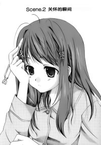 BUY NEW kimikiss - 165572 Premium Anime Print Poster