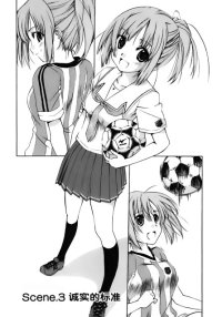 BUY NEW kimikiss - 165573 Premium Anime Print Poster