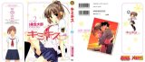 BUY NEW kimikiss - 166776 Premium Anime Print Poster
