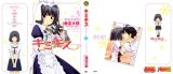 BUY NEW kimikiss - 167274 Premium Anime Print Poster