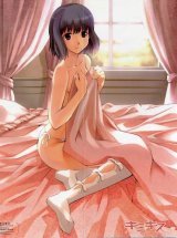BUY NEW kimikiss - 168680 Premium Anime Print Poster