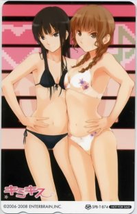 BUY NEW kimikiss - 170158 Premium Anime Print Poster