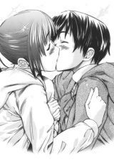 BUY NEW kimikiss - 177338 Premium Anime Print Poster