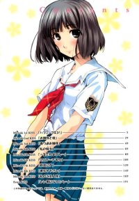 BUY NEW kimikiss - 177348 Premium Anime Print Poster