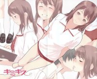 BUY NEW kimikiss - 194716 Premium Anime Print Poster