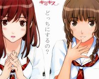 BUY NEW kimikiss - 57315 Premium Anime Print Poster