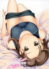 BUY NEW kimikiss - 88756 Premium Anime Print Poster