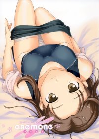 BUY NEW kimikiss - 88756 Premium Anime Print Poster
